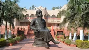 Maharaja Ranjit Singh War Museum